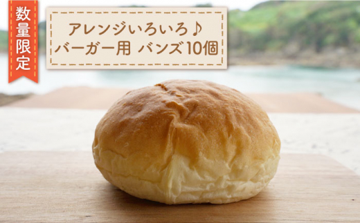 y茧Cszyʌzo[K[p oY 10萻p [CEP031]   C ς p no[K[ oY p  Mtg Ⓚp