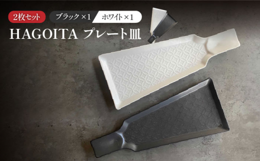 y򕌌yszyZāzHAGOITA v[g2ZbgizCg×ubNjyFelice-tF[`F-cz [MBX027]