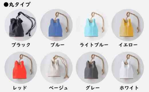 【東京都台東区】革靴の製法で作る巾着バック (バック底:丸、カラー:グレー)