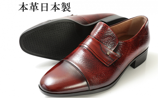 yޗǌaSRszrWlXV[Y {v vC amC Xg[g`bvXb| I[XgTCh L Ch No.1120 IW 26.0 [5990-5300]0520