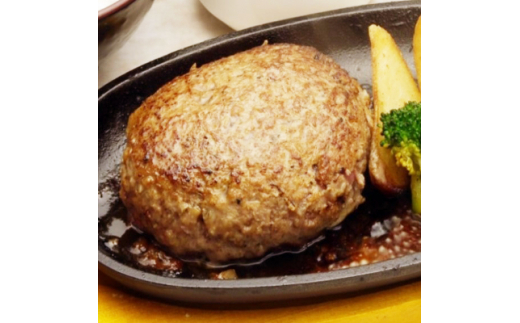 常陸牛「ハンバーグ150g×4個」&「メンチカツ80g×4個」【1263438】