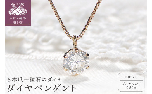 フラワープリント 【送料無料】純プラチナ 0.7ctダイヤモンド