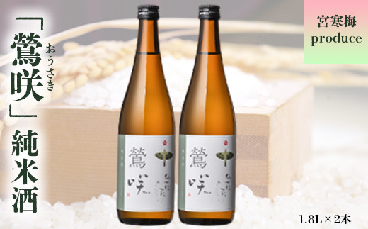 y{錧sz(00308){~produceuvĎ1.8L(2{Zbg)