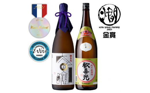 yޗǌŎszaZbg( đ1800ml  1800ml) [2250]
