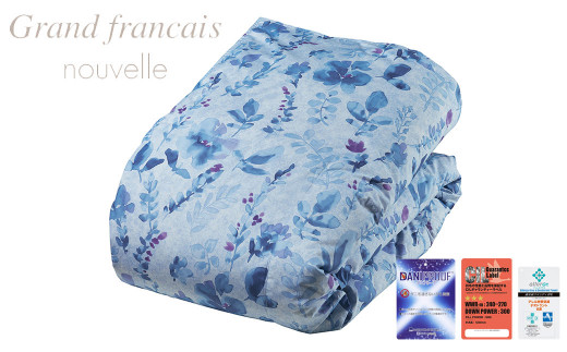 【大阪府和泉市】<シングル>ダニプルーフ生地使用 肌掛け羽毛布団ダウン80% 抗菌防臭羽毛使用CILレッド 色ブルー【1210869】