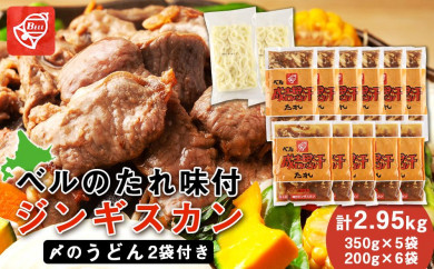 ykCΎszx̂ꖡtWMXJ2.95kgi56jsŶǂtt