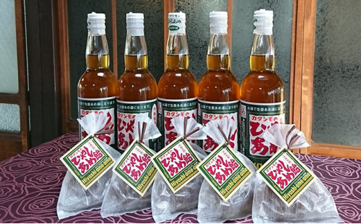 5333 0073 ひやしあめ５本 ひやしあめ飴5袋セット 柏原市柏原市 ふるさと納税 ふるさとチョイス