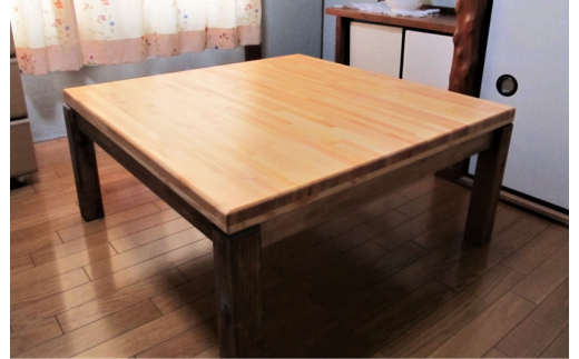 【大阪府泉佐野市】099H659 手作り木製 ローテーブル「こたつにも使ってね」
