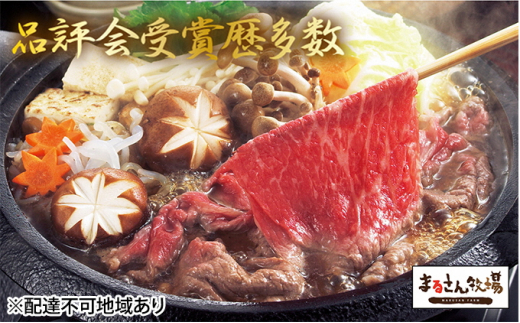 yꌧΓszy܂邳qYzߍ]Ăp500g[5748-0289]