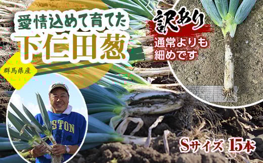 yQnmcz󂠂iƒpj߂ĈĂmcKiSTCY 15{j Ƃ낯 Â ˂ lM l˂ al˂ Y h{Ղ uh B˂ ₫ F21K-569