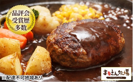 yꌧΓszy܂邳qYzߍ]v~Ano[O180g×4[5748-0288]