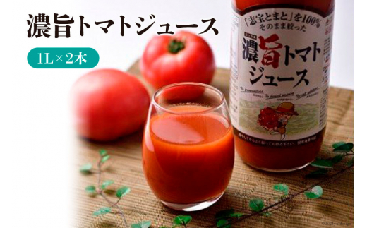 サンプル写真