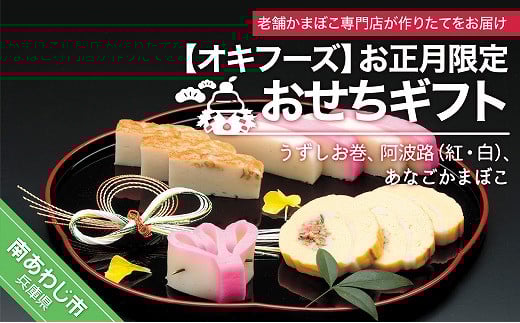 yɌ삠킶szyz| Mtg|  z1226`1231