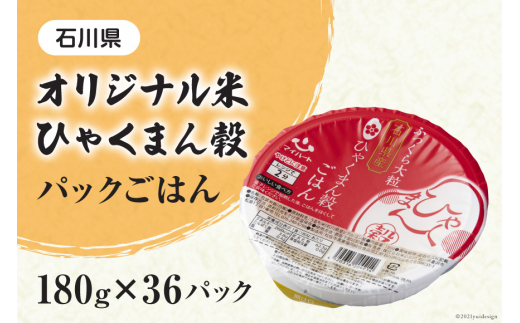 サンプル写真