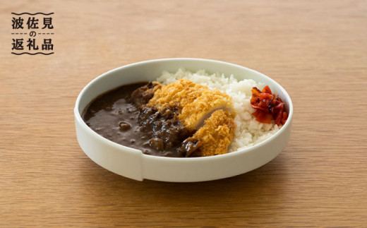 【波佐見焼】zen to 吉田愛 カレー皿【plate 245】黒白 2枚セット