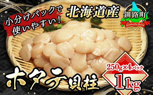 サンプル写真