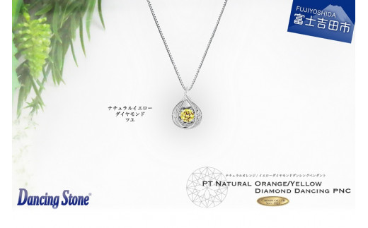 お買得 人気 男性用 チェーン 18金 ペンダント 四芒星形 ピンクゴールドk18 ダイヤモンド メンズ ネックレス メンズネックレス 太陽の光として恵みをもたらす 宝石 新春初売り 送料無料 東京 コントラッド ダイヤ メンズアクセサリー Oyostate Gov Ng