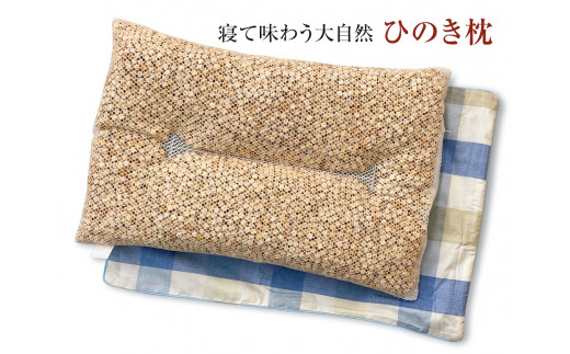 y{ÎszQĖ키厩R Ђ̂ u[`FbN Jo[t [2354]