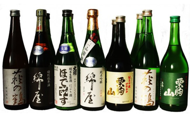 宮城・美しい栗原の自慢酒。『栗駒山・綿屋・萩の鶴』飲み比べ リーズナブルな12本詰合せ - 宮城県栗原市｜ふるさとチョイス - ふるさと納税サイト