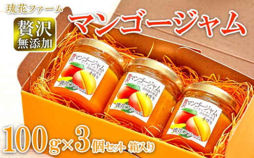 マンゴーカットスポンジ 弱々しく 4コセット マンゴーカットスポンジ 弱々しく 4コセット