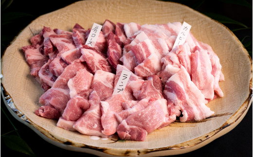 ふるさと納税 ランプ 肉 豚肉の人気商品 通販 価格比較 価格 Com