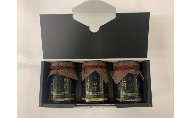 デパ地下の中華総菜専門店 四陸 本山油 兵庫県神戸市 ふるさと納税 ふるさとチョイス