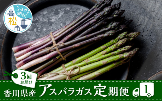 ふるさと納税「高松市」の人気返礼品・お礼品比較 - 価格.com