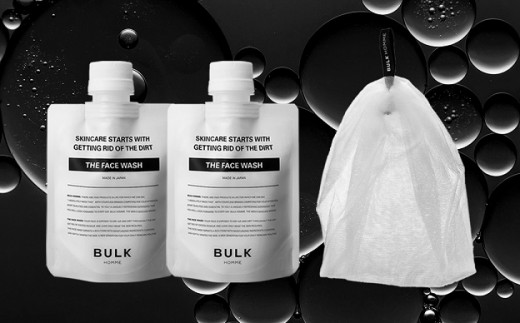 017-002 【BULK HOMME バルクオム】THE FACE WASH ×2セット＋ネット