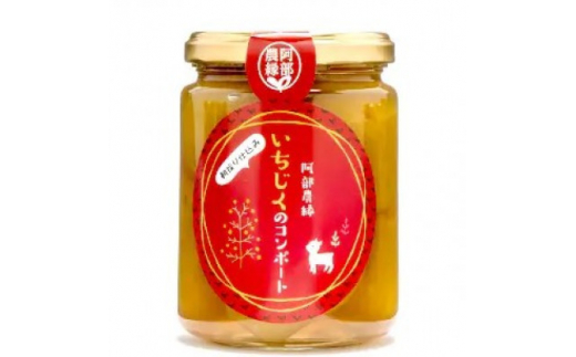 阿部農縁 いちじくのコンポート 0g 24本 福島県産イチジク使用 福島県須賀川市 ふるさと納税 ふるさとチョイス