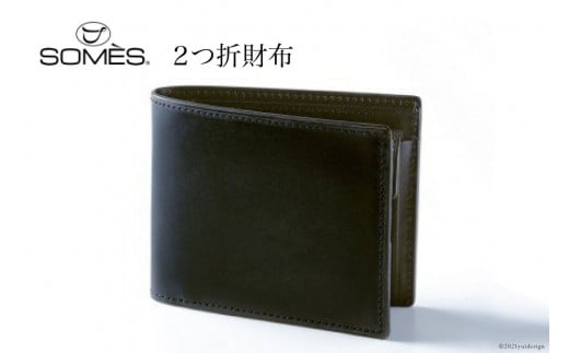 SOMES 三つ折り財布 ブラック - 折り財布