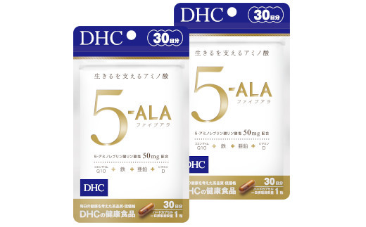 DHC 5-ALA ファイブアラ 20日分(20粒入)×4袋アミノ酸