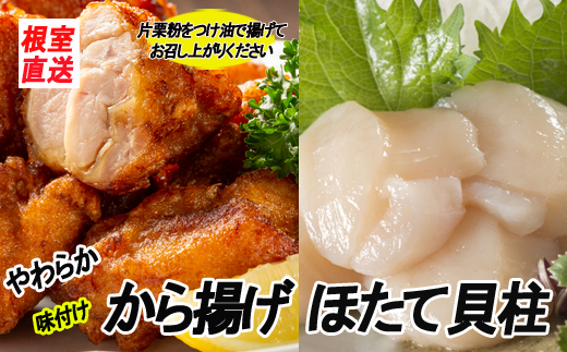 ykCszC-70049 t{炩g(UM)350g×5PAقĊL500g×1P