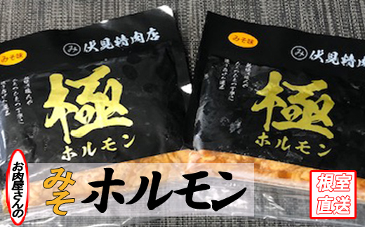 ykCszC-70062 t؃z(X)300g×8P