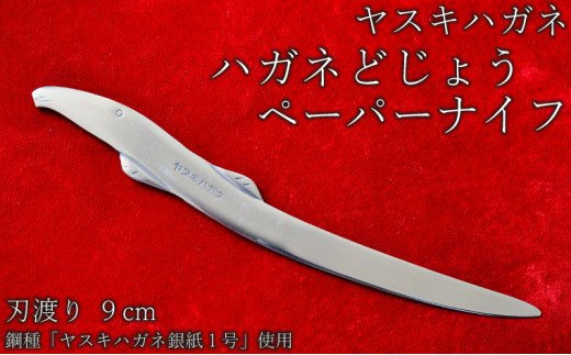 サンプル写真