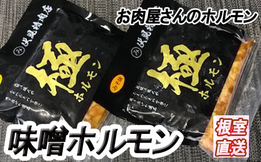 ykCszC-36063y12/21܂ŔNzz t؃z(X)300g×8P