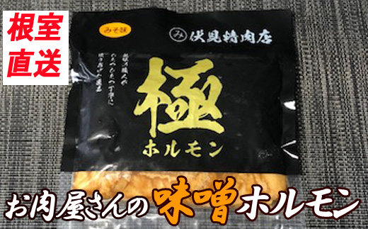 ykCszC-30063 t؃z(X)300g×8P