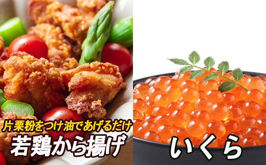 ykCszC-30049 t{炩g(UM)350g×5PAݖЂ100g×2P