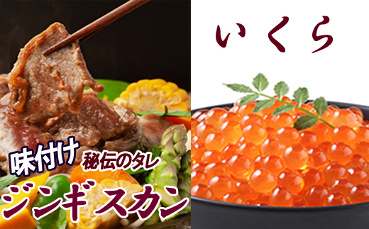 ykCszC-30059 ݖЂ100g×2PAtWMXJ1.6kg(800g×2P)Zbg