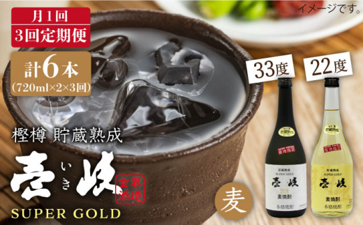 y茧szyS3  zĒ  X[p[S[h 22x 33x Zbg s s tyVƁz[JDB104] 45000 45000~