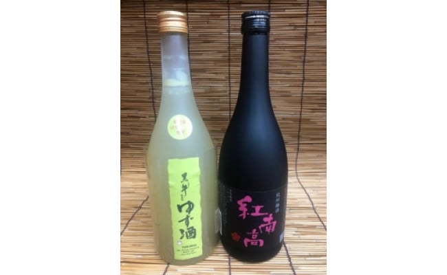 永遠の定番モデル 蜂蜜梅酒 1.8L 1800ml 中野BC 和歌山県 materialworldblog.com