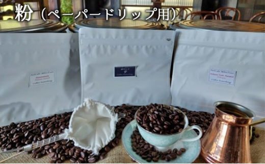 yÉlsz[X^[3ZbgiEV_EO@e}jiy[p[hbvpj [5786-8538]4230