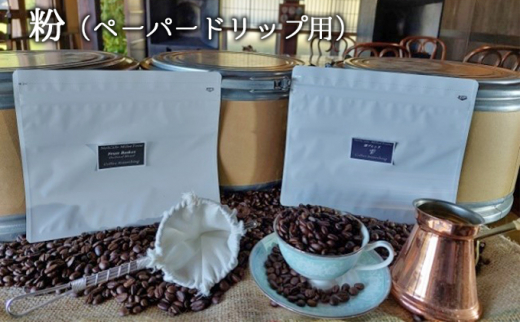 yÉlszIWiuh2iEt[coXPbgjiy[p[hbvpj [5786-8530]4226