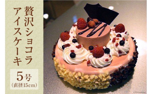 ykCszґVRACXP[L [␣q kC s 12260342] `R ACX P[L 5 r[Ly[