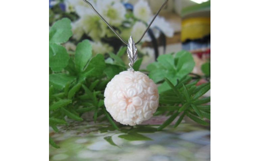 【高知県宿毛市】珊瑚職人館の珊瑚のペンダント154