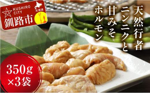 ykCHszHYs҃jjNt݂؃z350g×3 ӂ邳Ɣ[  F4F-8895