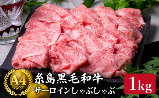 はかた地どり もも肉 2kg & むね肉 2kg セット 糸島【糸島ミートデリ