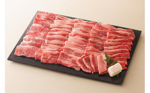 飛騨牛 焼肉 用 バラ肉 1,000g【59E1021】