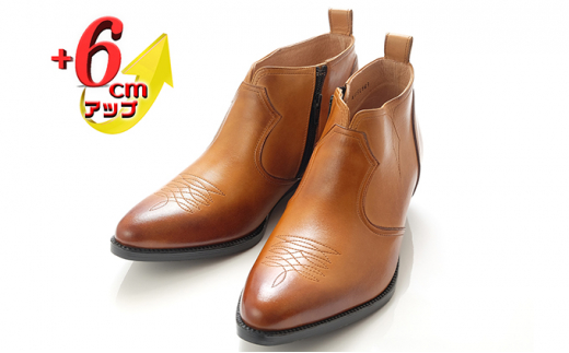 yޗǌaSRszEGX^u[c Y TCht@Xi[ JE{[C V[g 6cm V[Nbgu[c {v No.888 L 26.0cm [5990-5464]0544