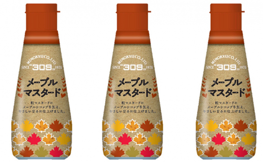 y򕌌z[5331-0125][v}X^[h@110g@3{