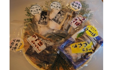 うつぼ 魚介加工品の人気商品 通販 価格比較 価格 Com